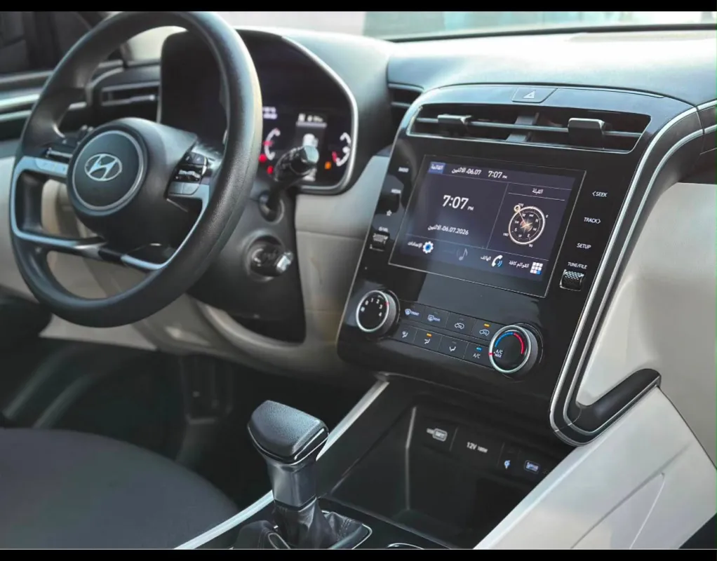 2023 Hyundai Tucson